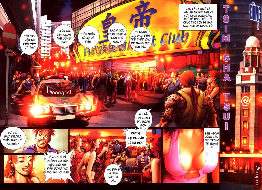 Trang 11