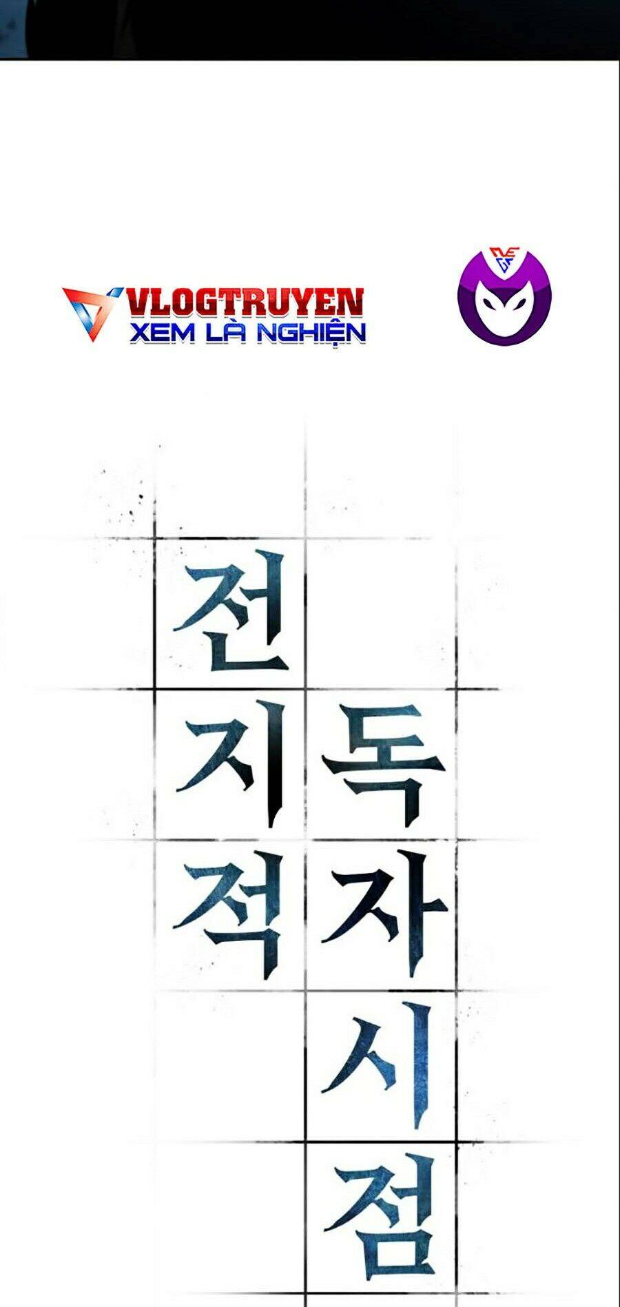 Chương 56 - trang 4