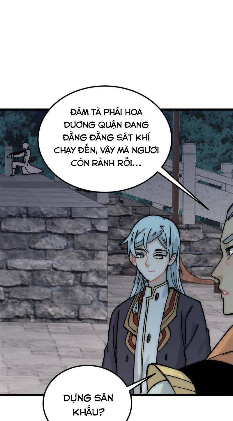 Trang 35