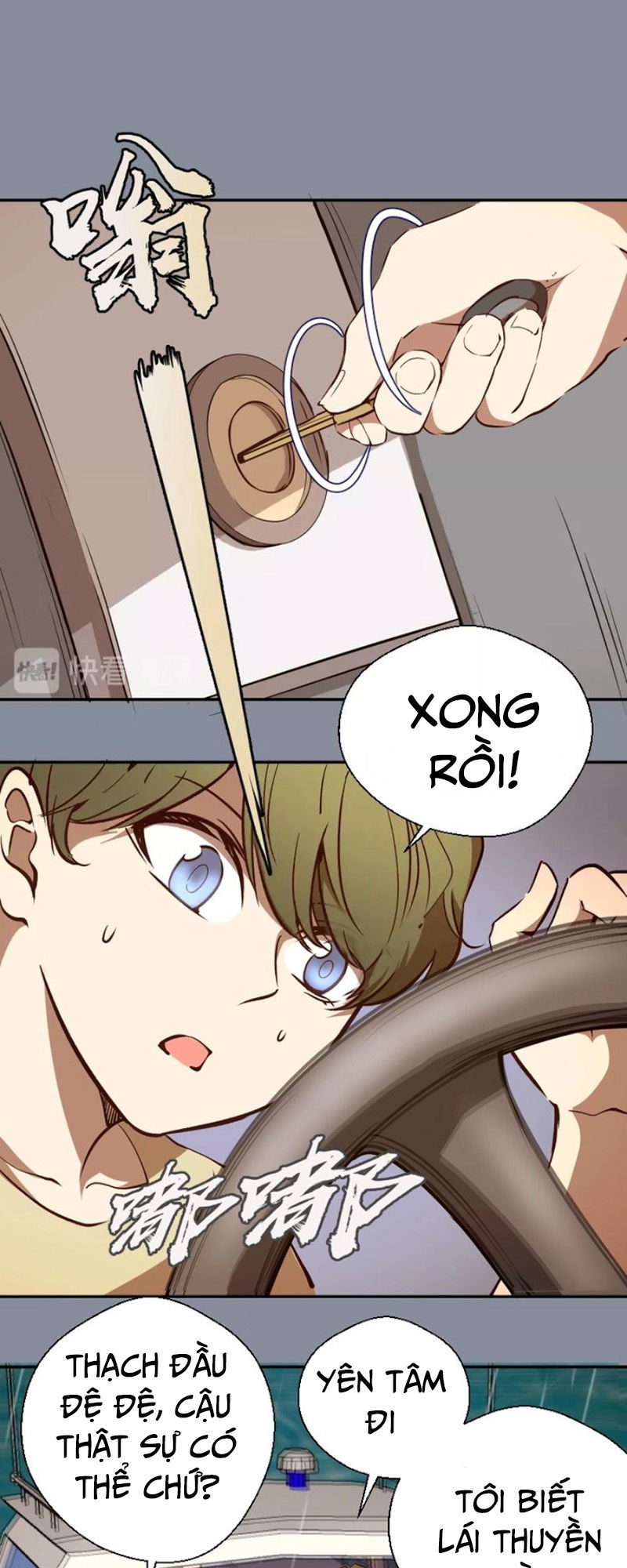 Trang 22