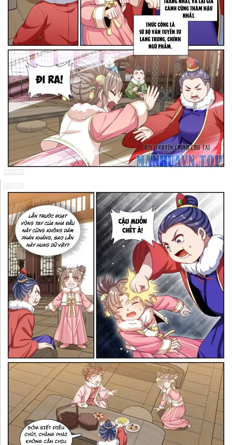 Trang 7