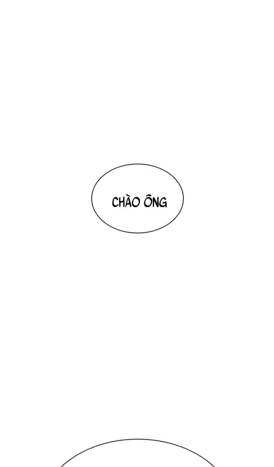Trang 111