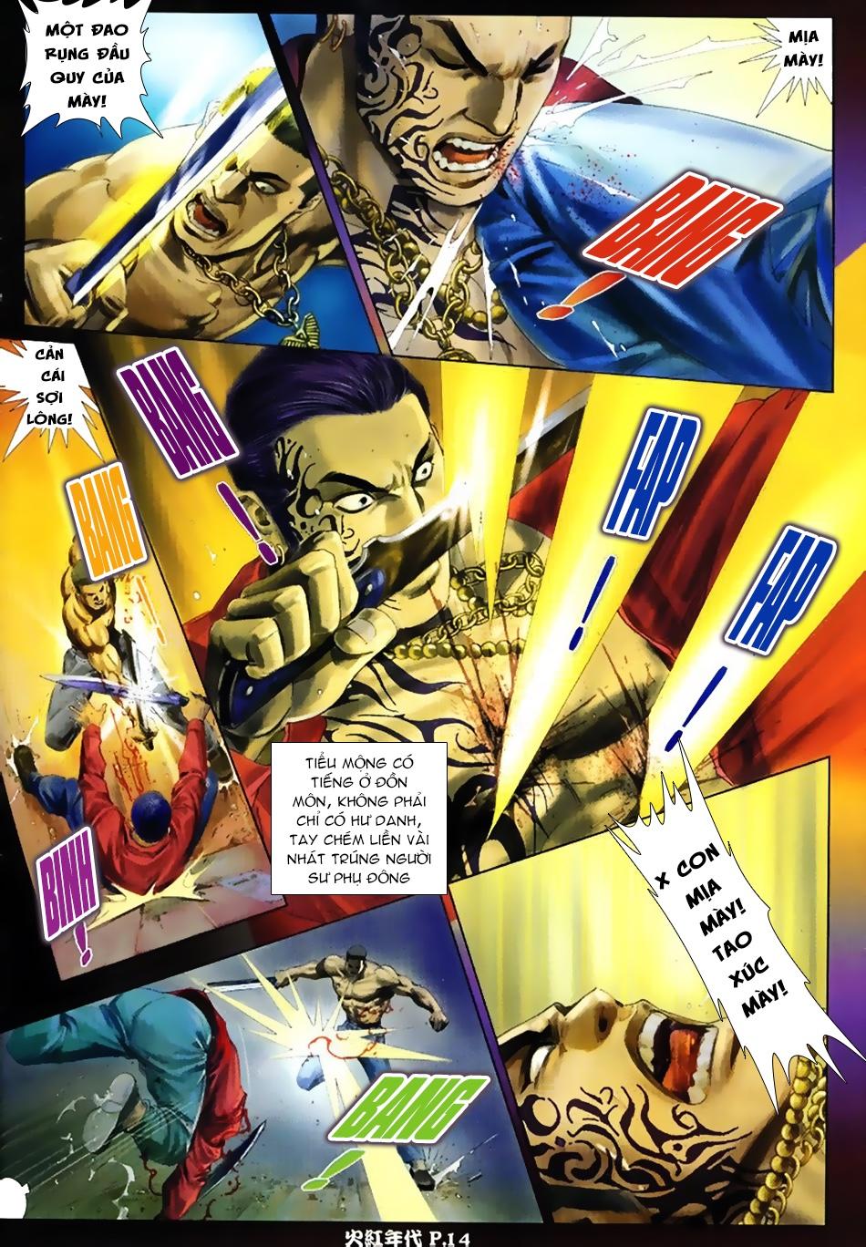 Trang 11