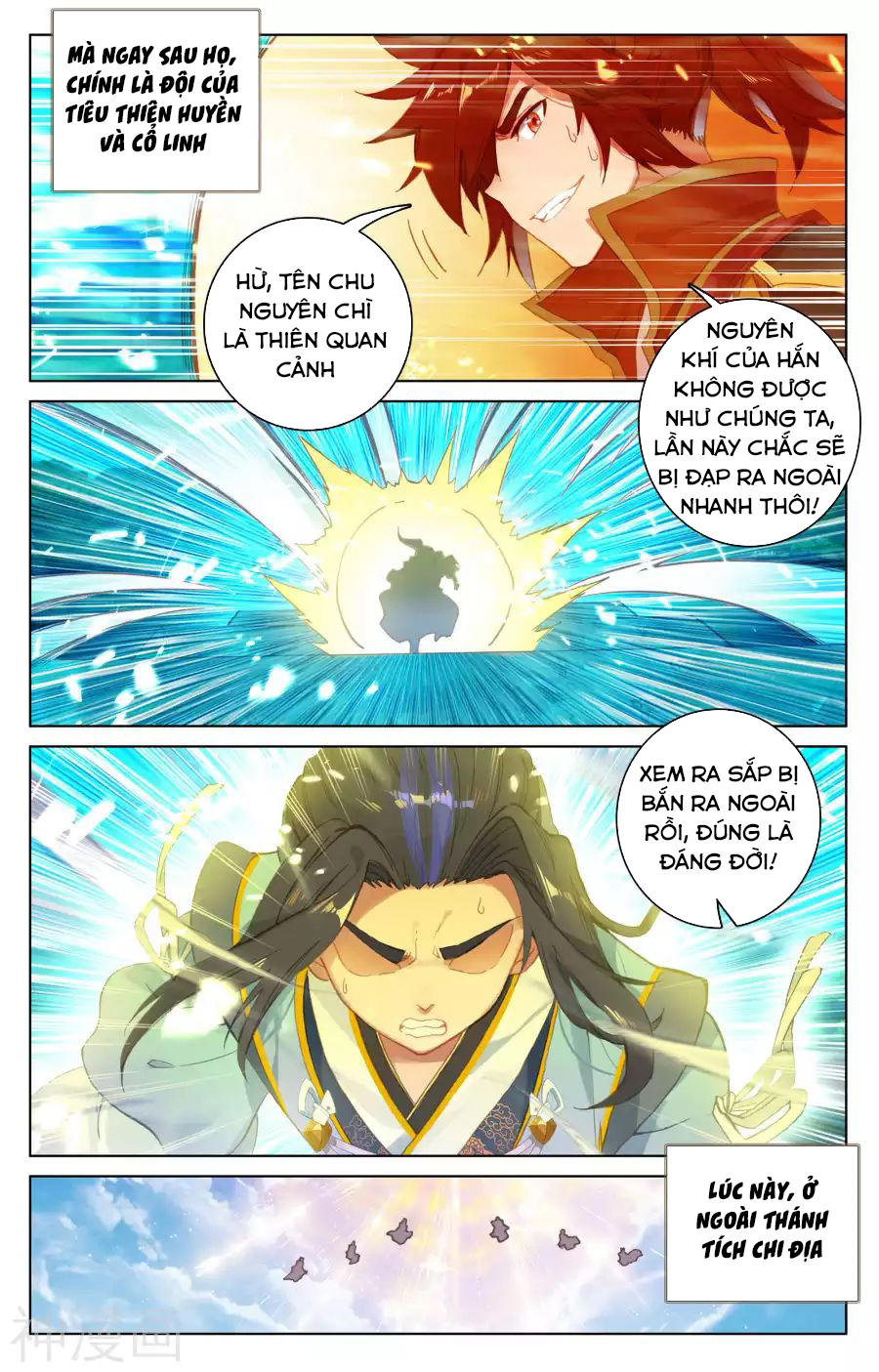 Chương 110 - trang 12
