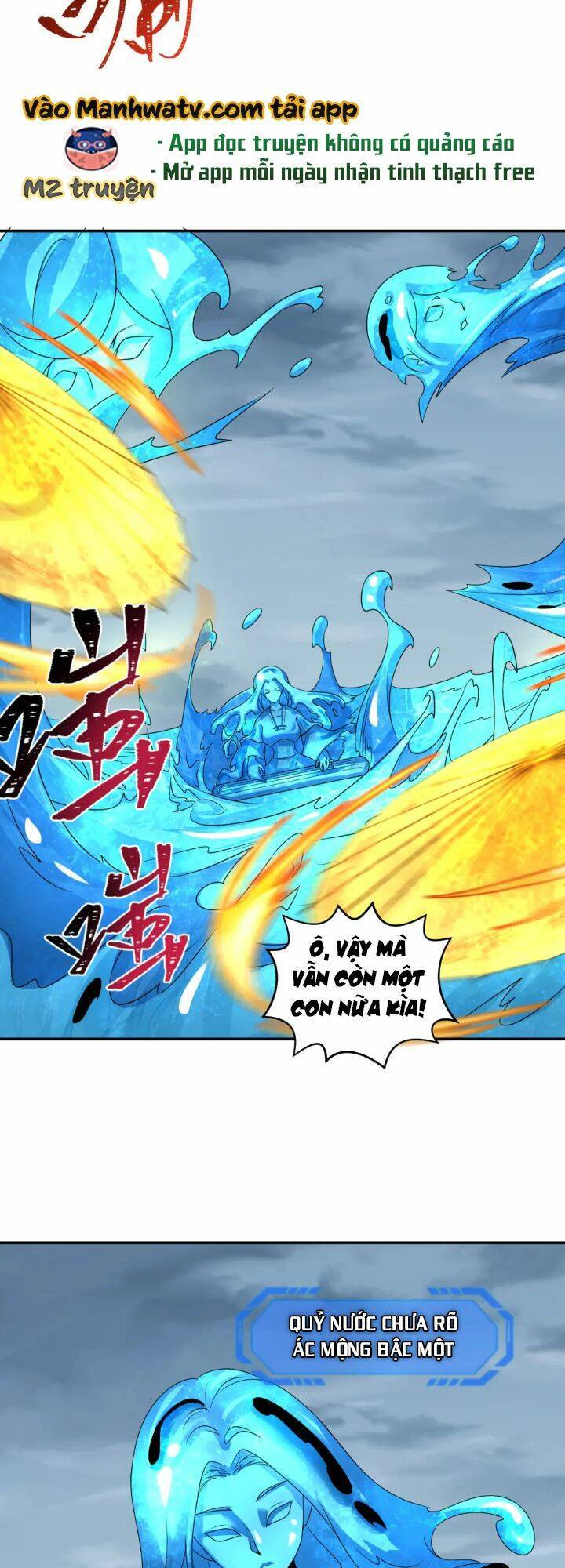 Trang 27