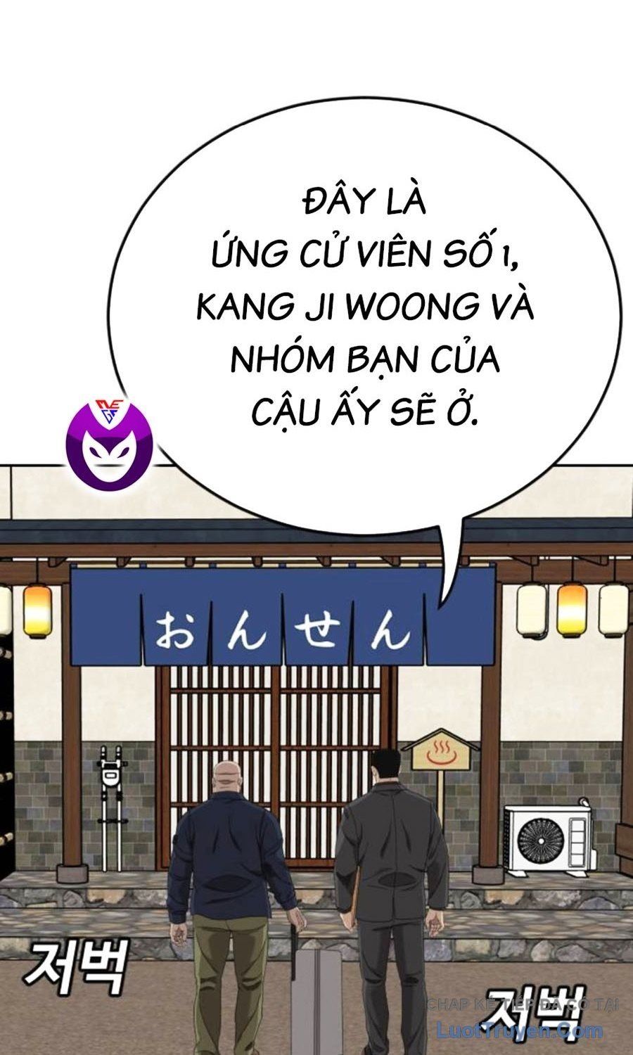 Trang 64