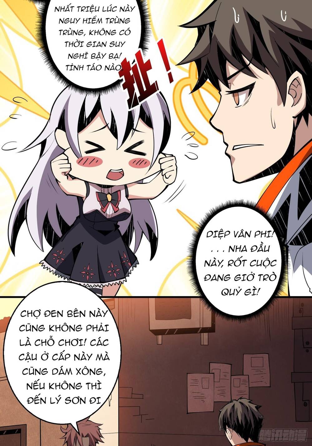 Trang 7
