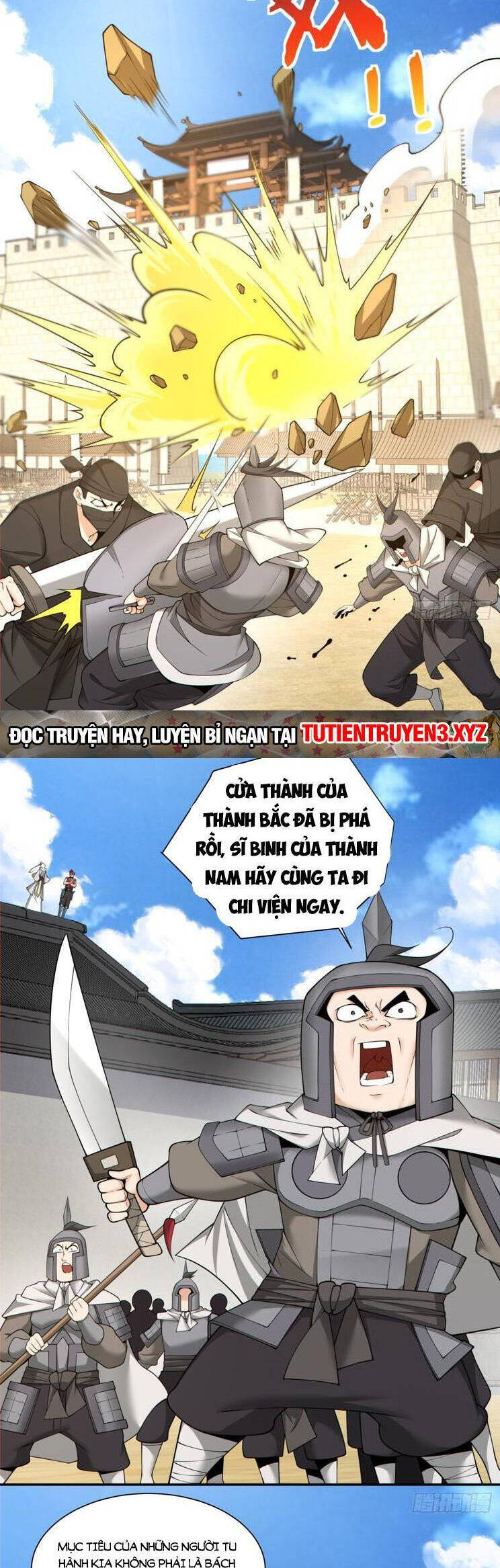 Trang 2