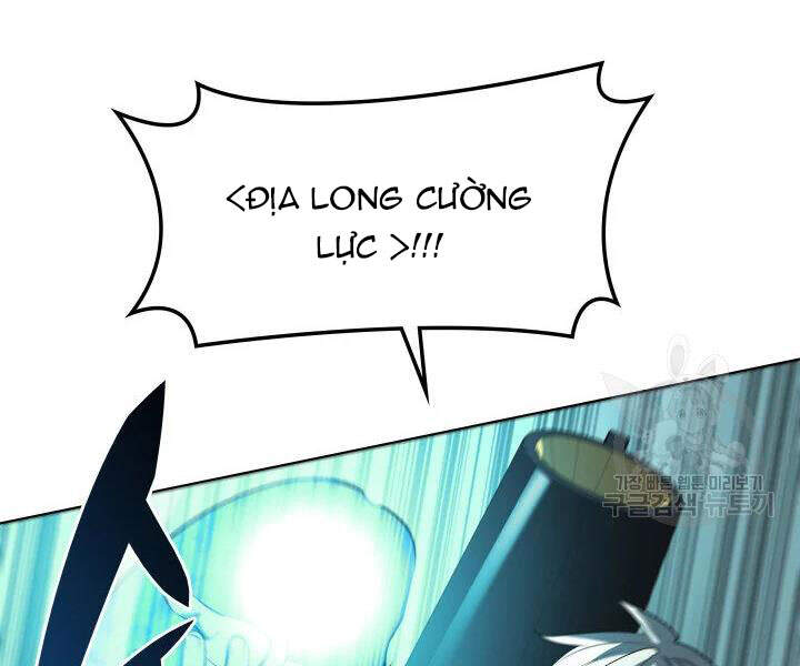 Trang 115