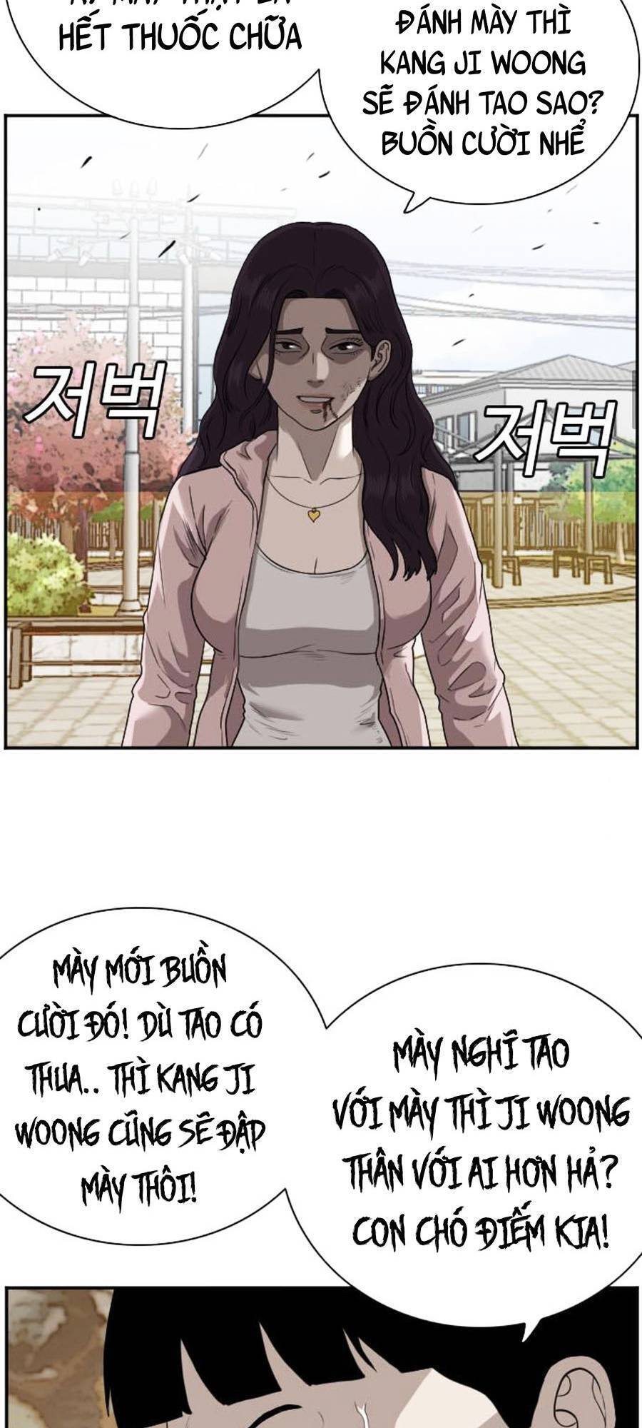 Trang 73