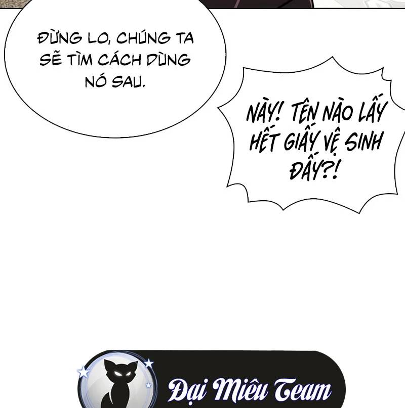 Trang 88