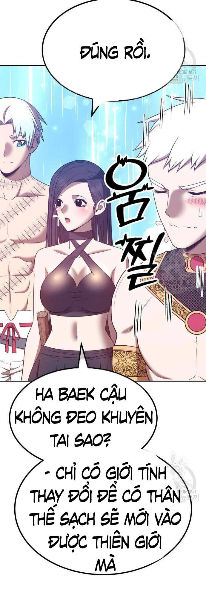 Trang 71