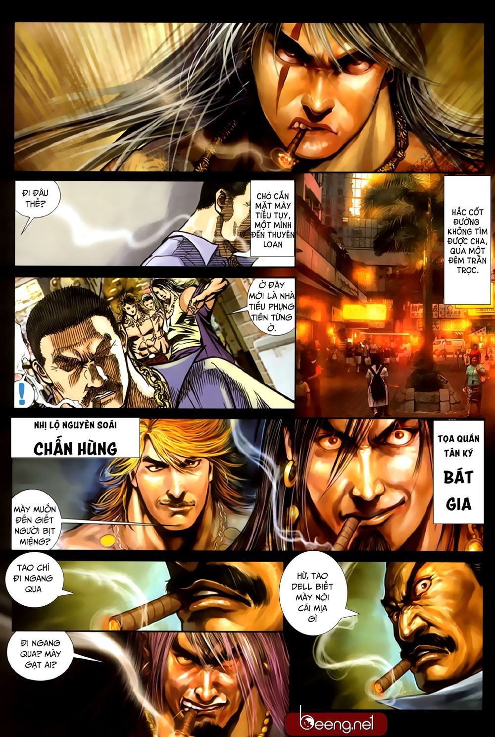 Trang 3