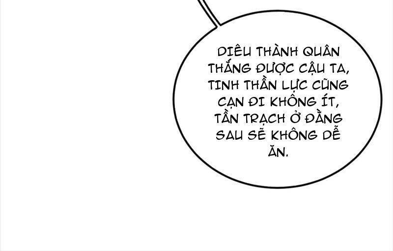 Trang 77
