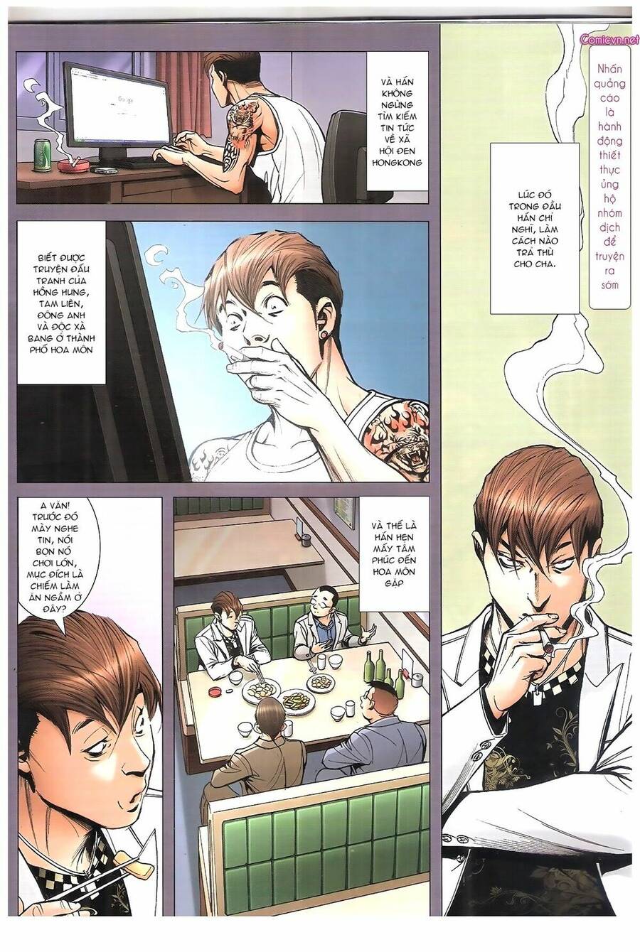Trang 6