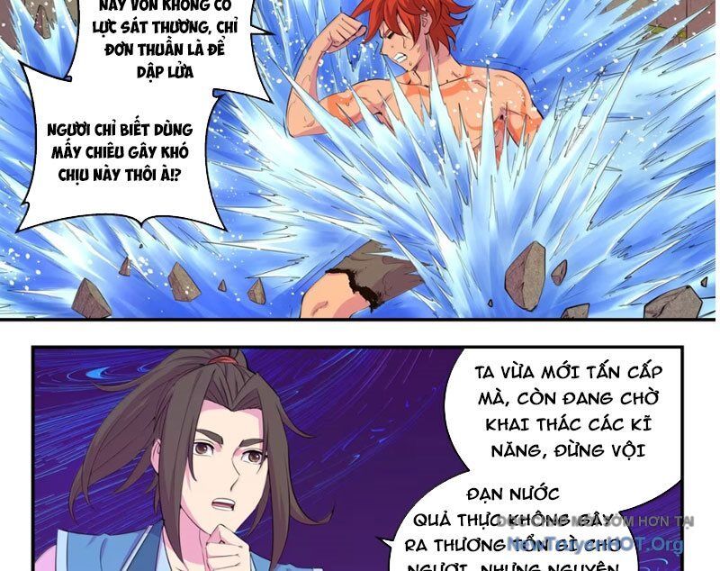 Trang 27