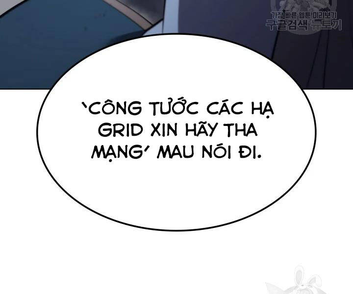 Trang 109