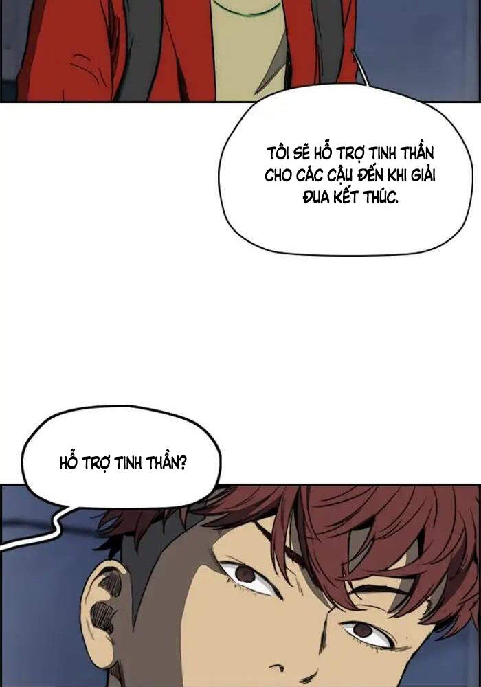 Trang 23