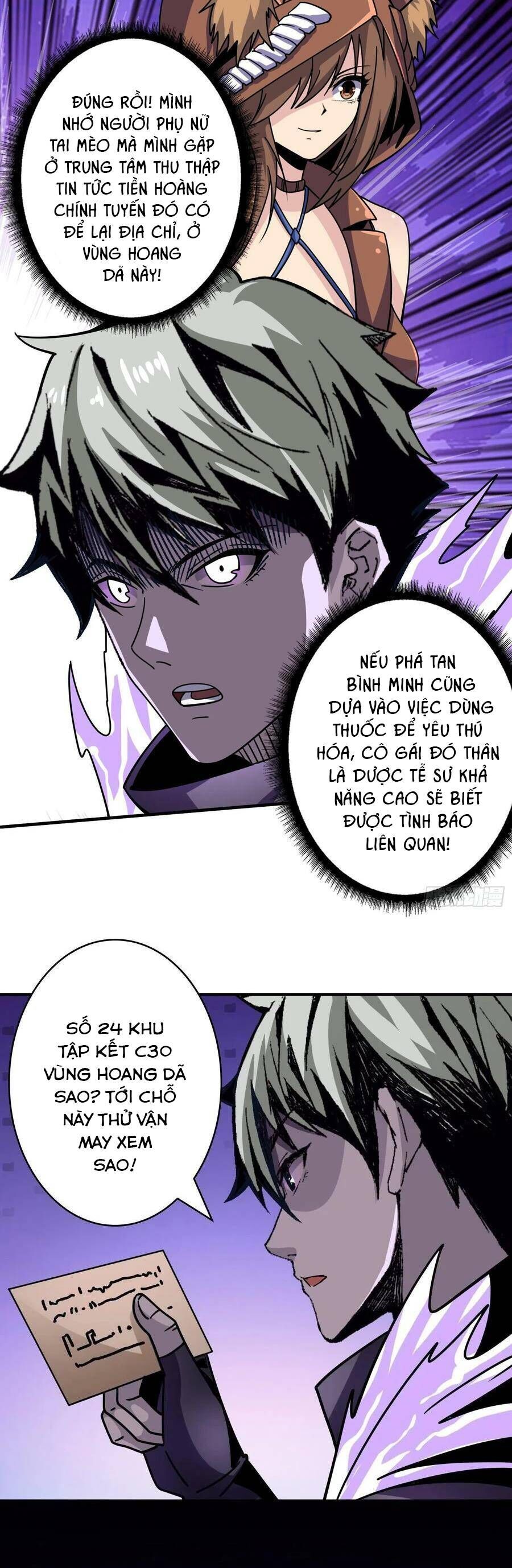 Trang 27