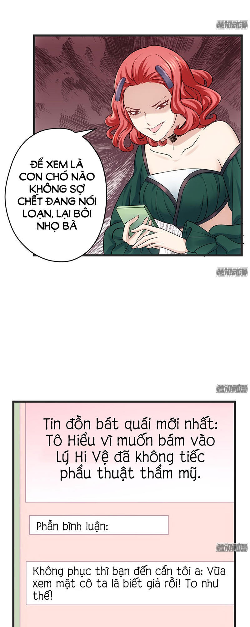 Trang 14