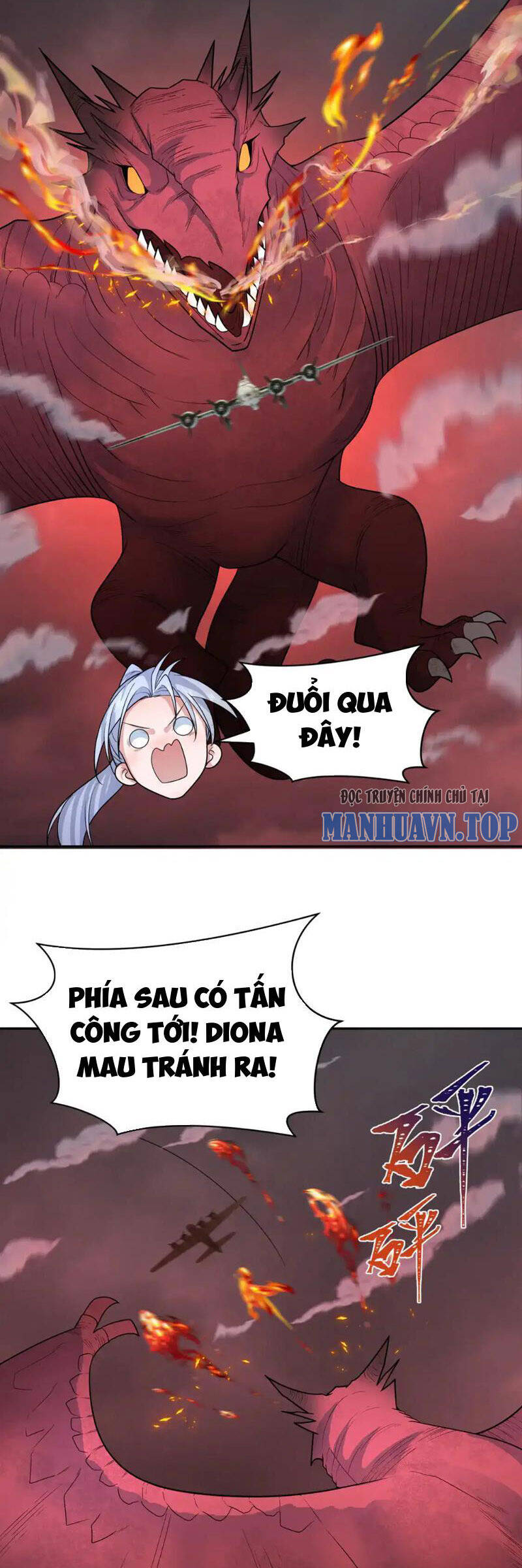 Trang 3