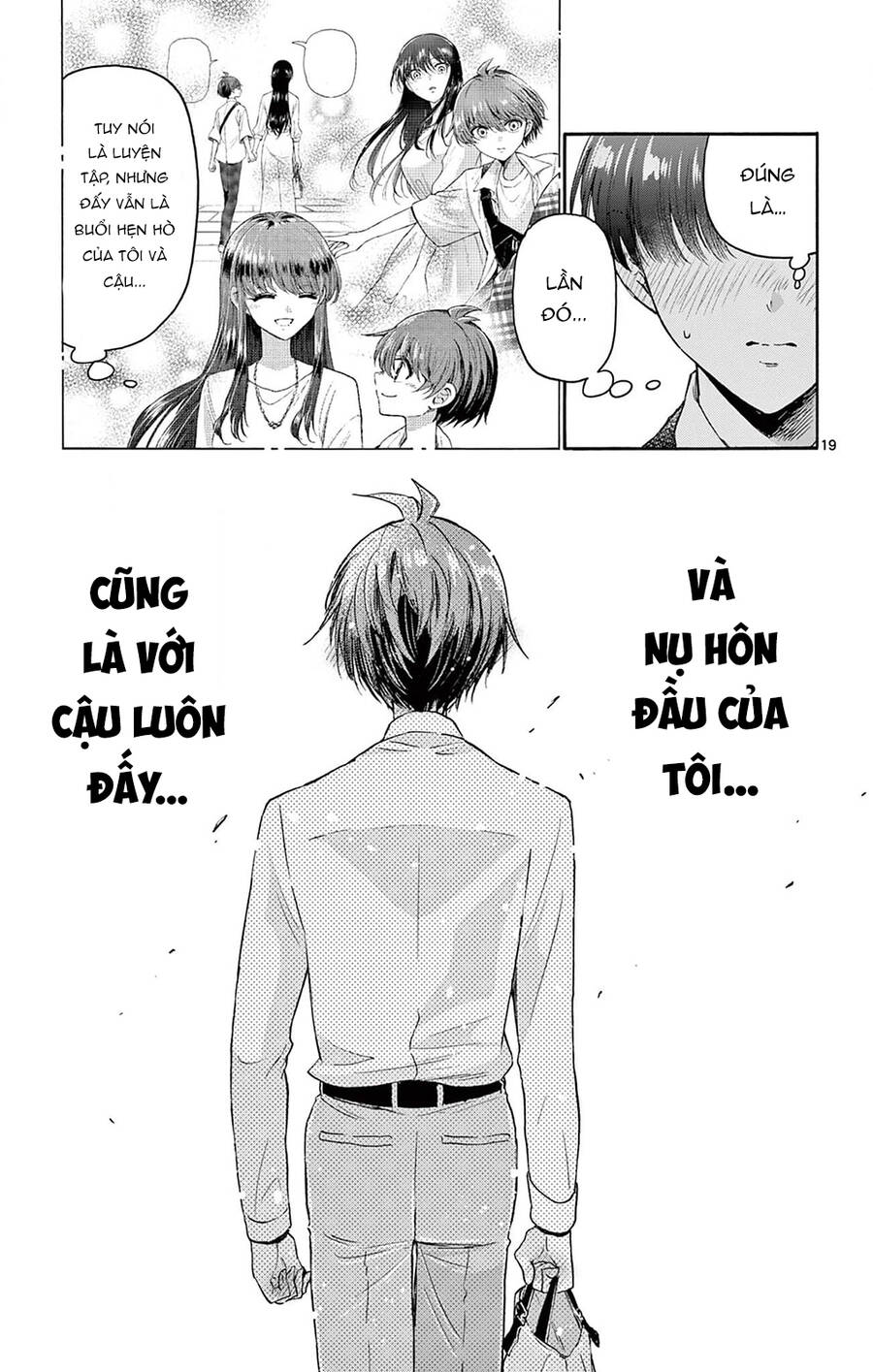 Trang 21
