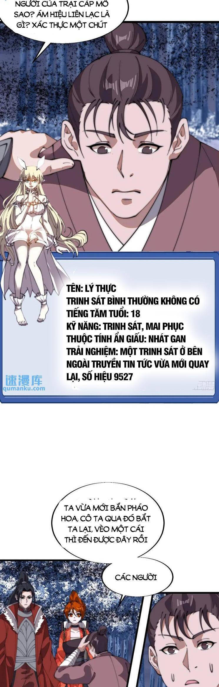 Trang 19