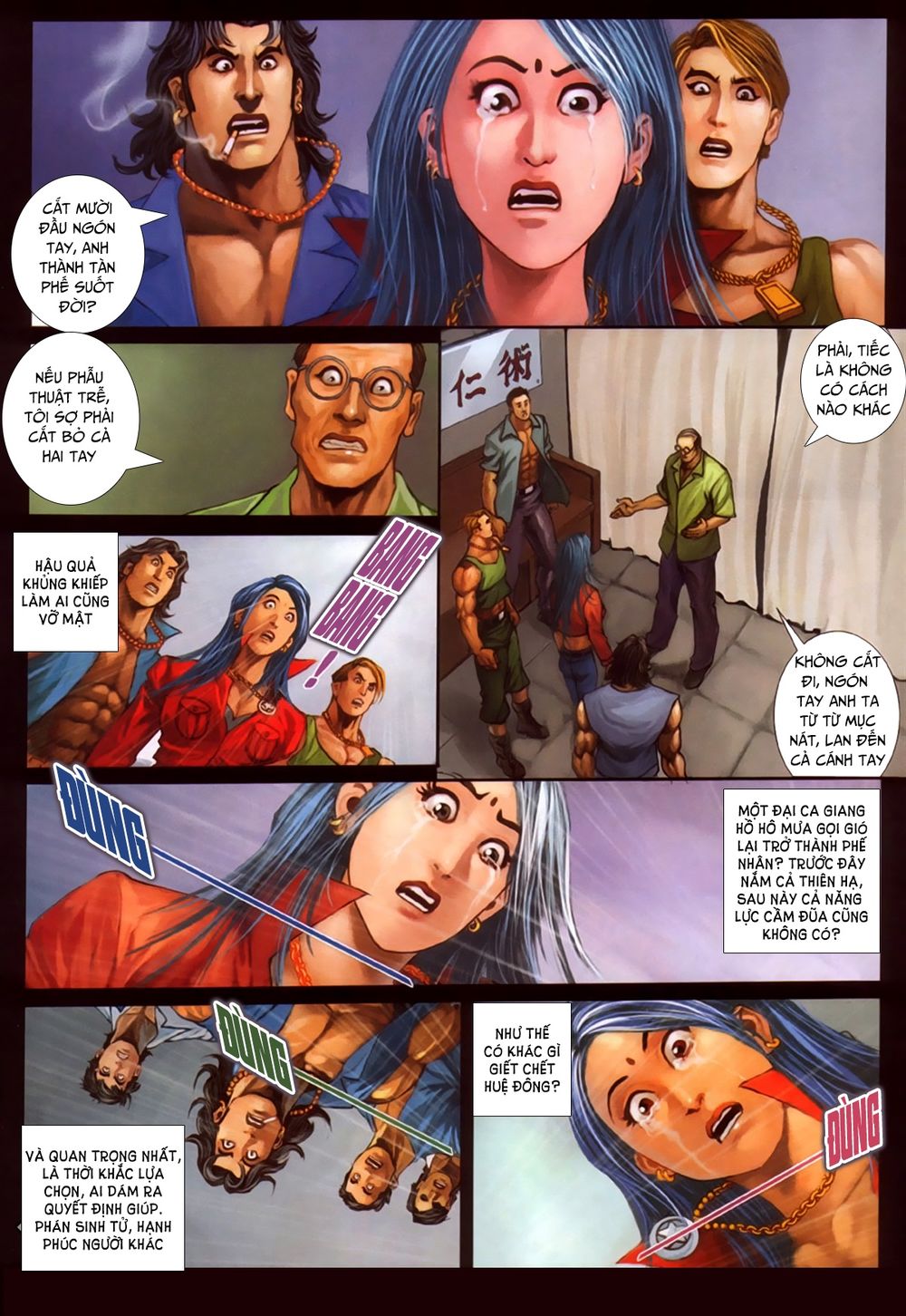 Trang 4