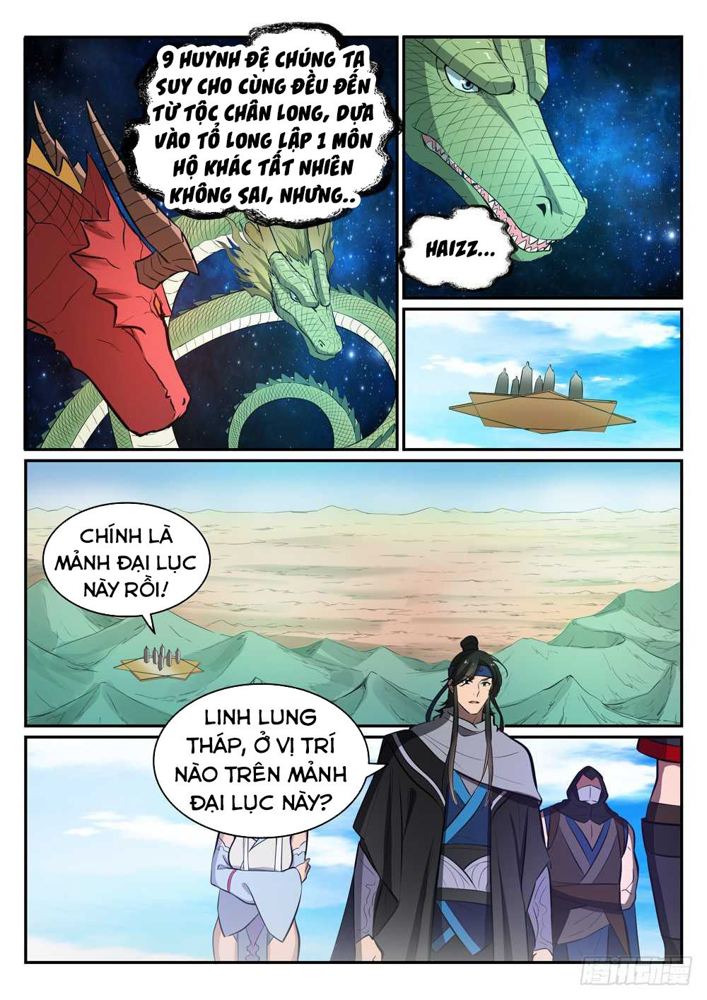Trang 14