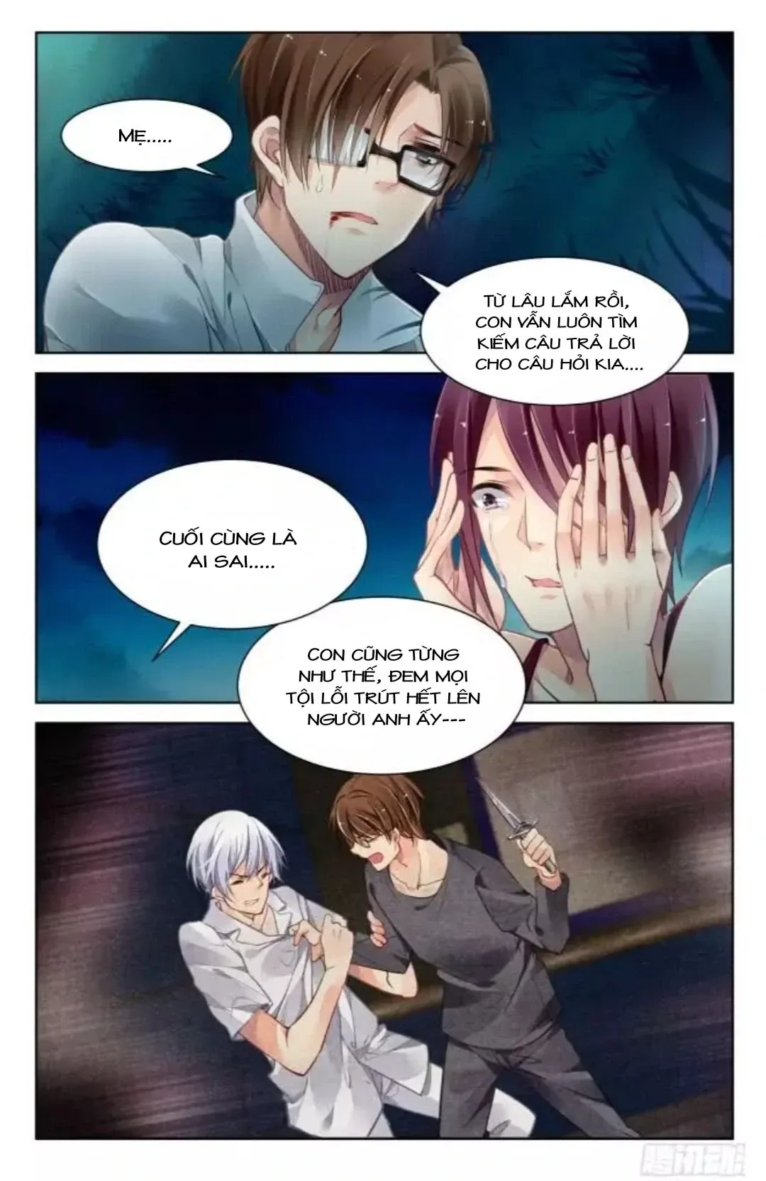Trang 2