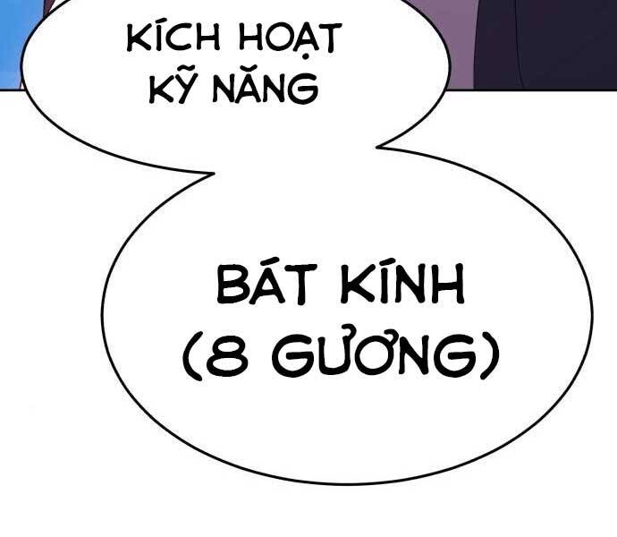 Chương 17.5 - trang 121