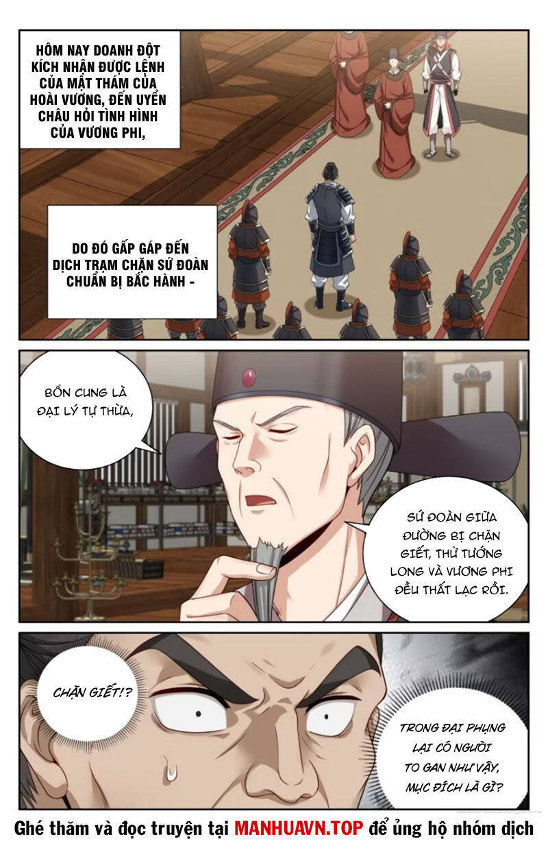 Trang 20