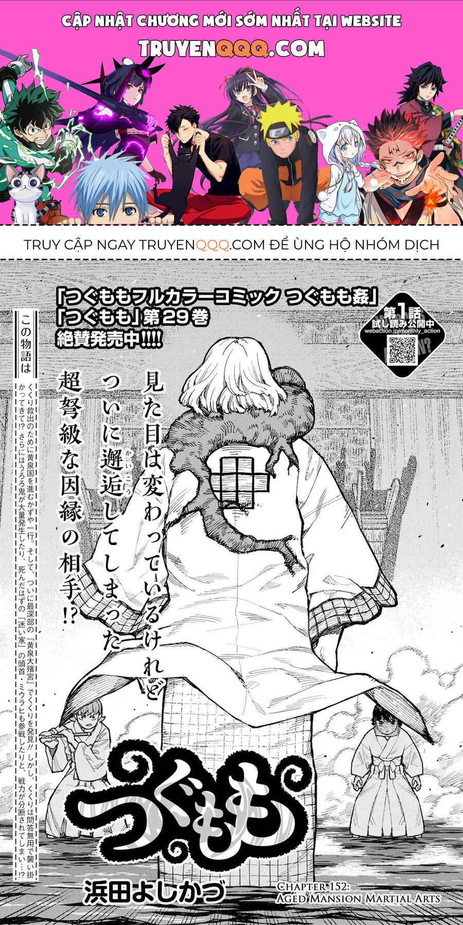 Chương 152 - trang 1