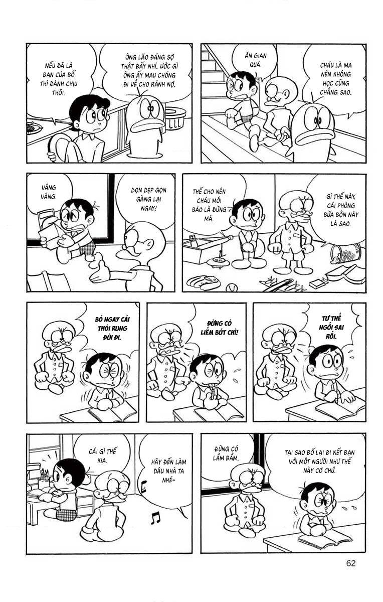 Trang 4