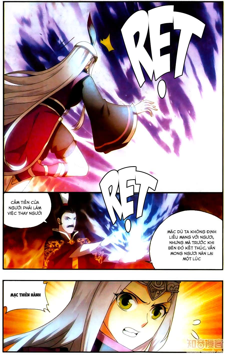 Trang 4