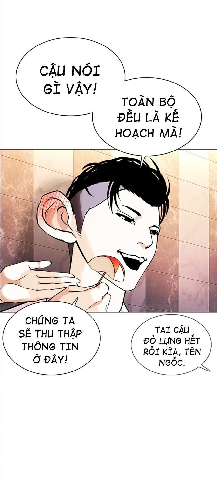 Trang 97