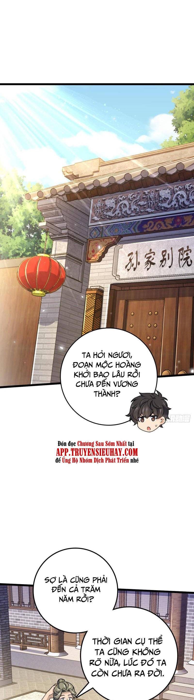 Chương 619 - trang 2