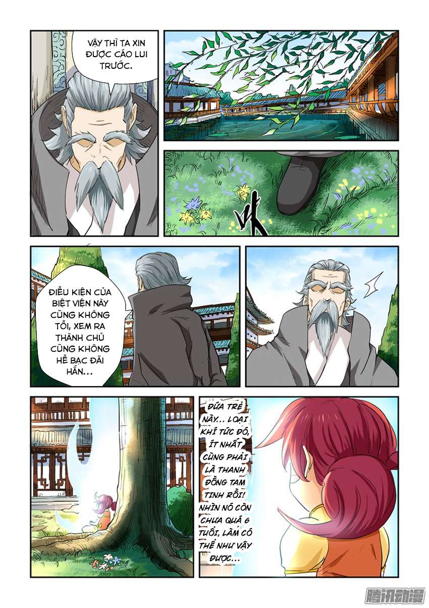 Trang 8