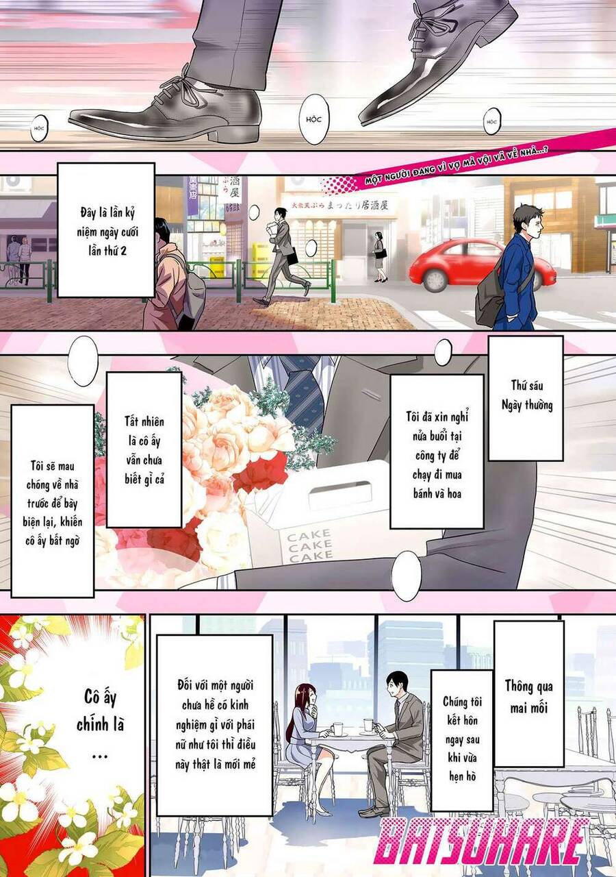 Chương 1 - trang 3