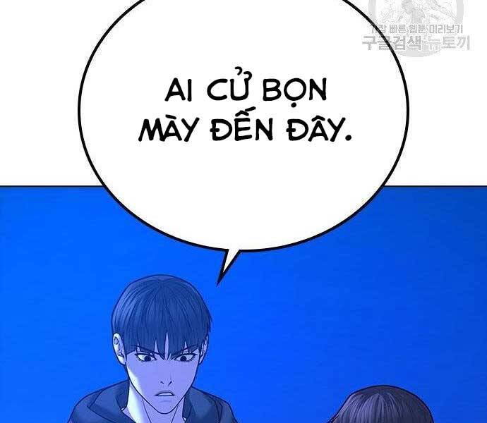 Trang 138