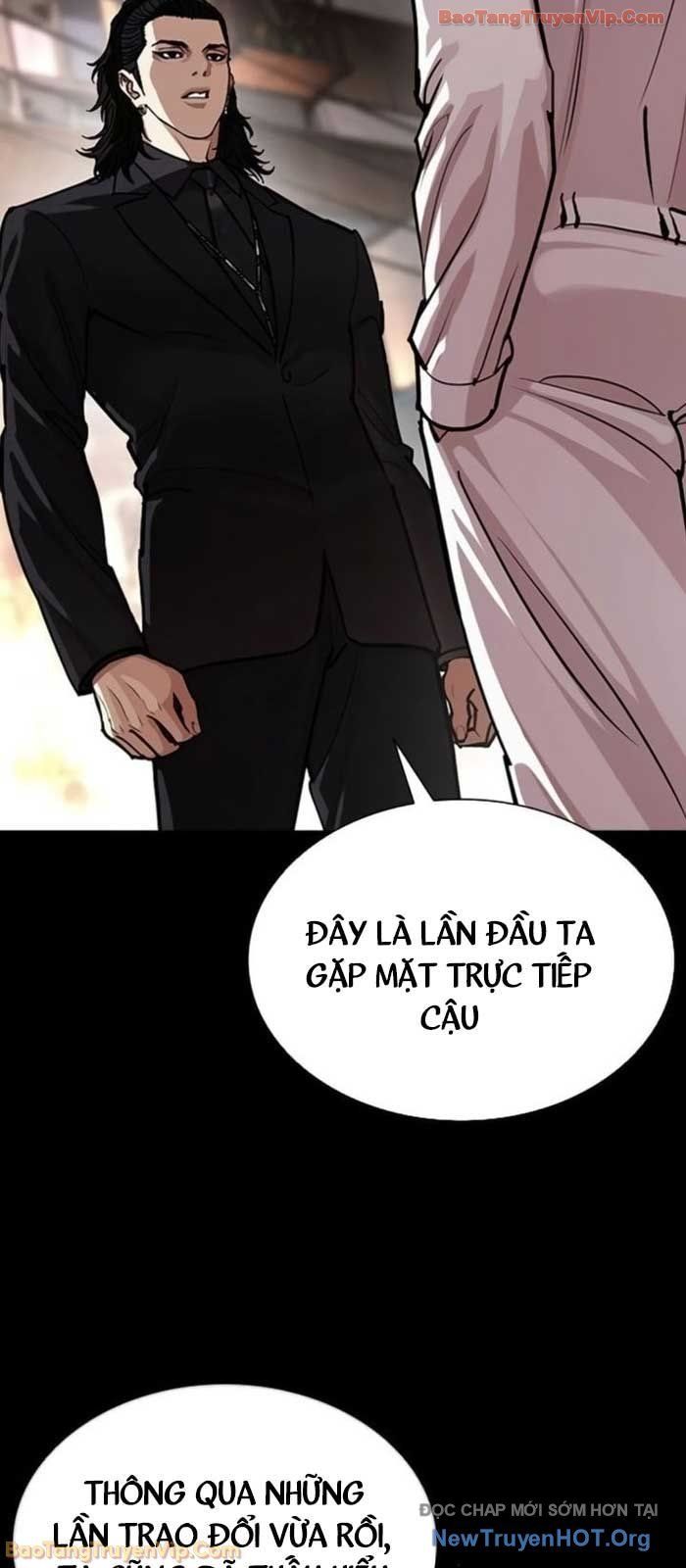Trang 89