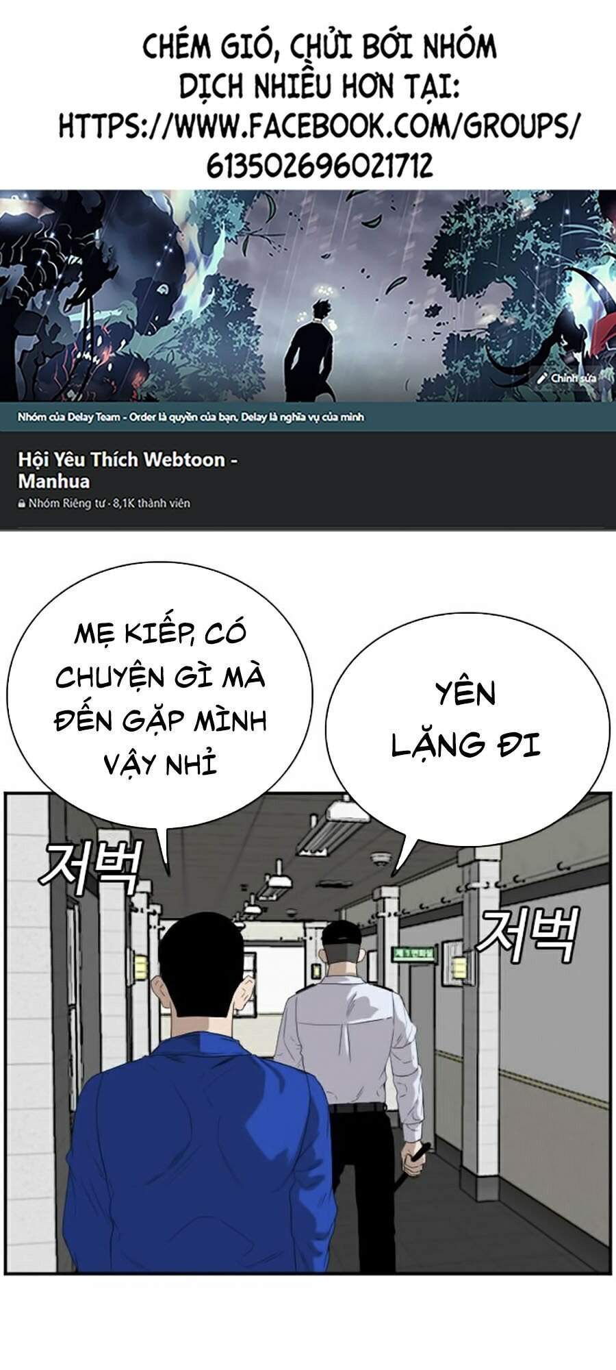 Trang 73