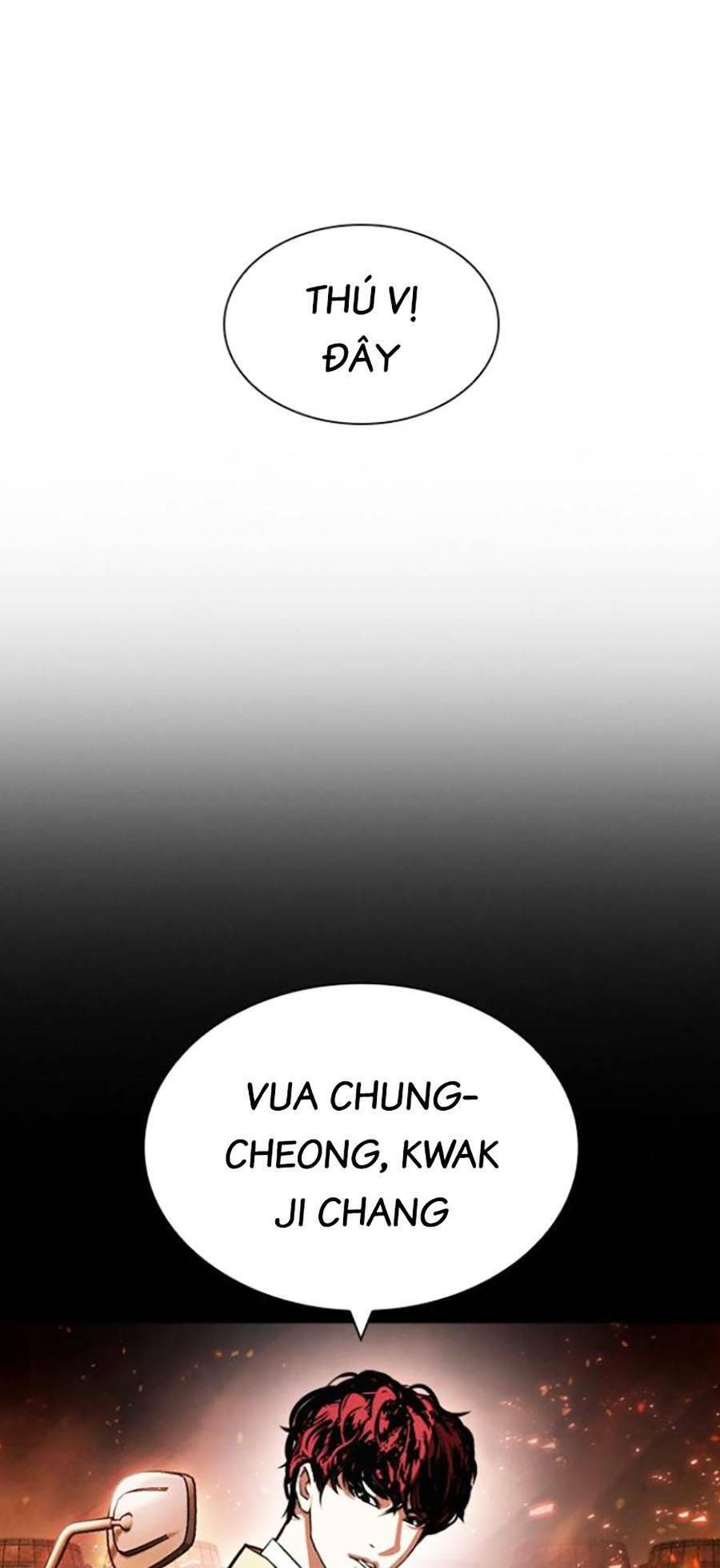 Trang 73