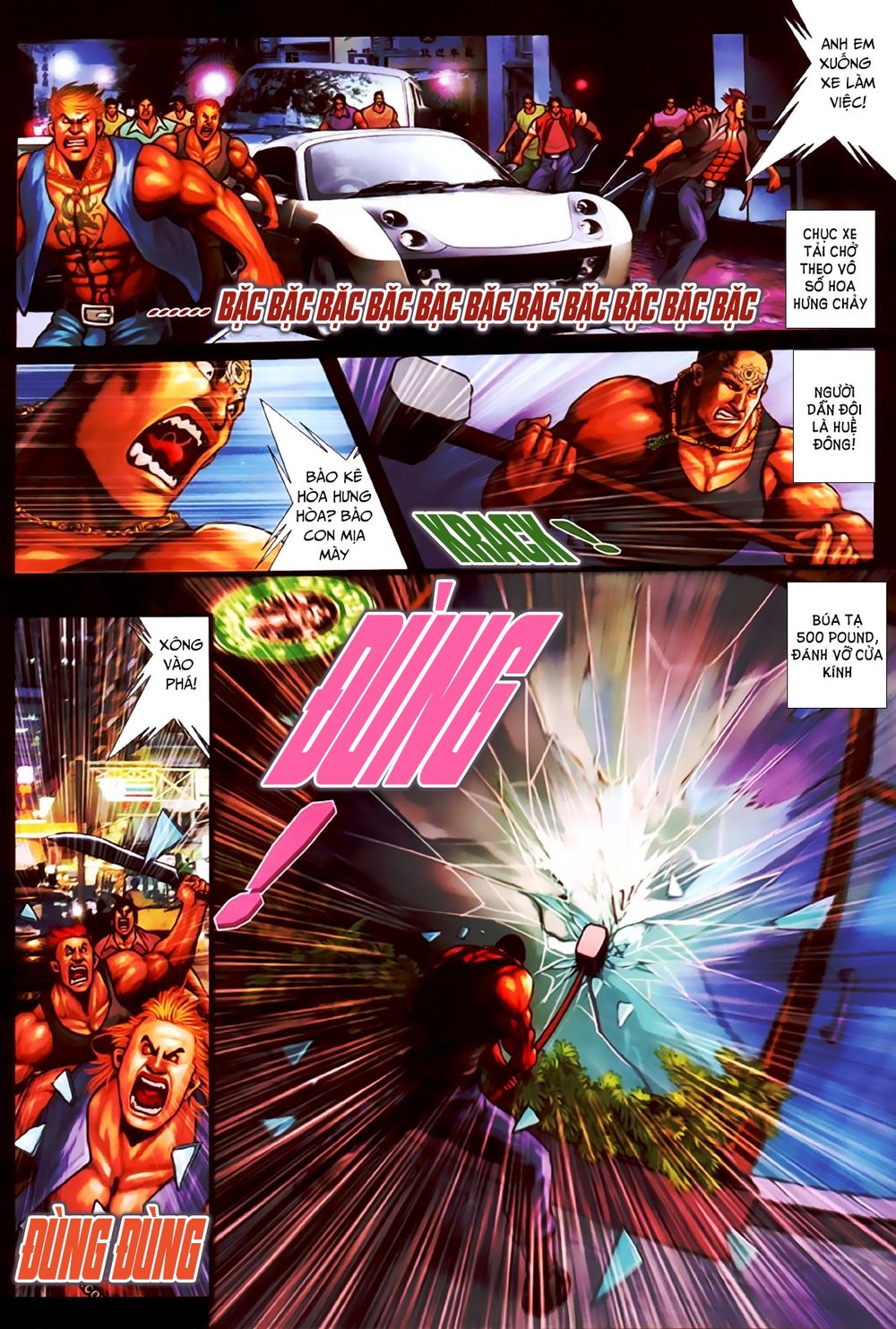 Trang 8