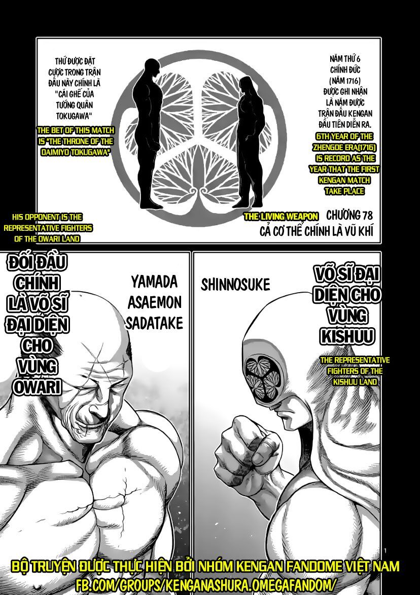 Chương 78 - trang 1