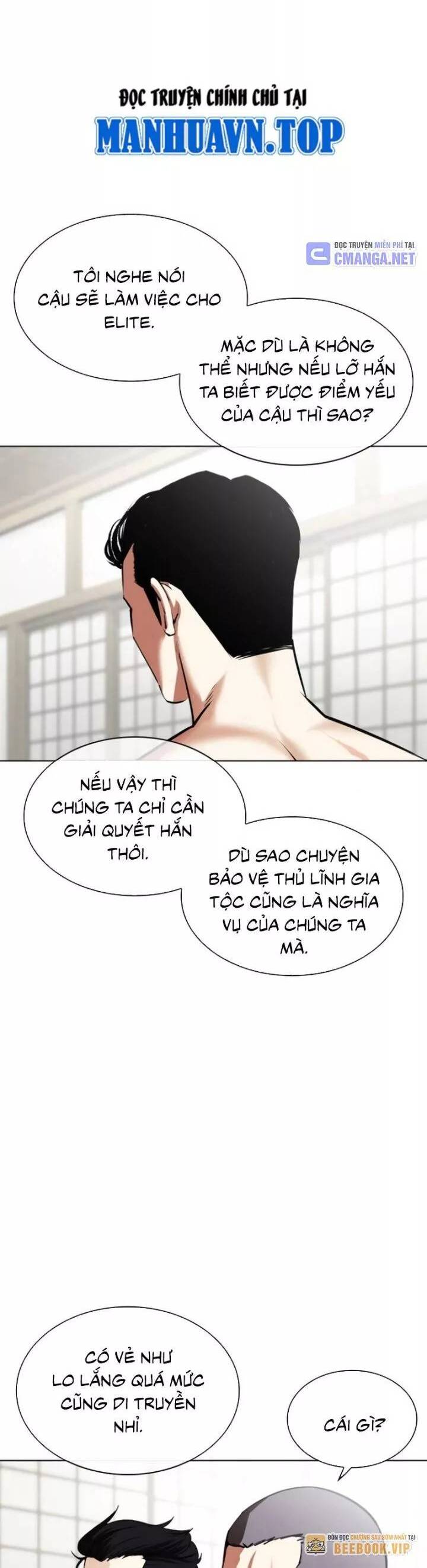 Chương 530 - trang 47