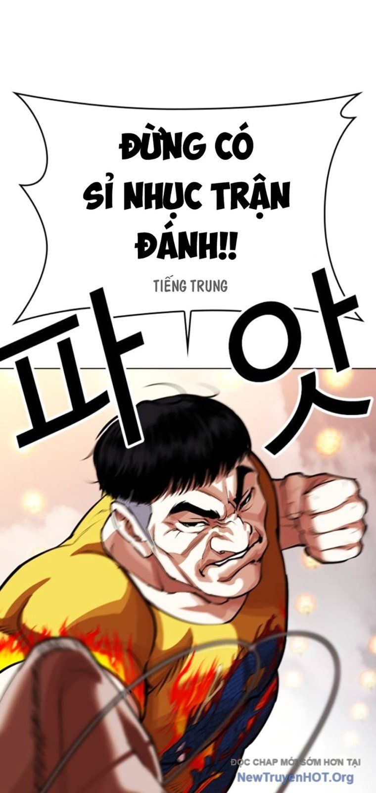 Chương 571 - trang 105