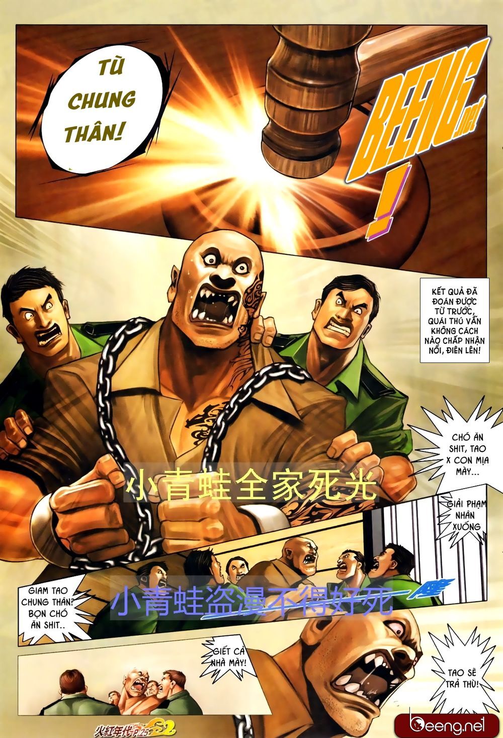Trang 9