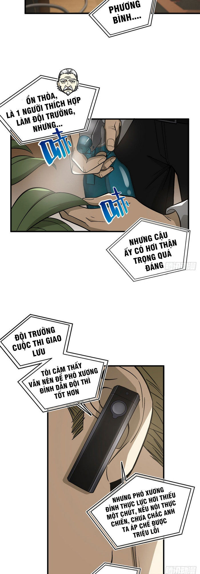 Trang 17
