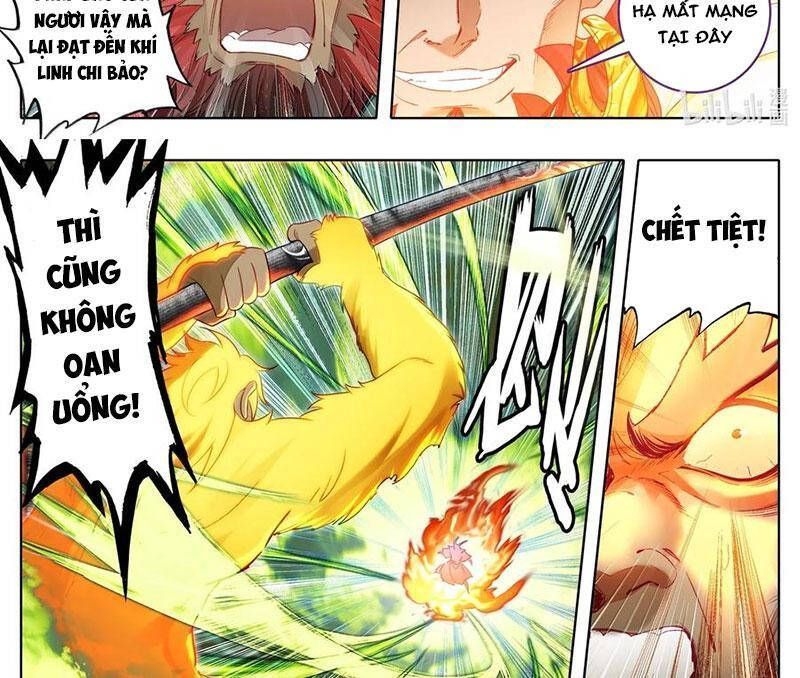 Trang 7